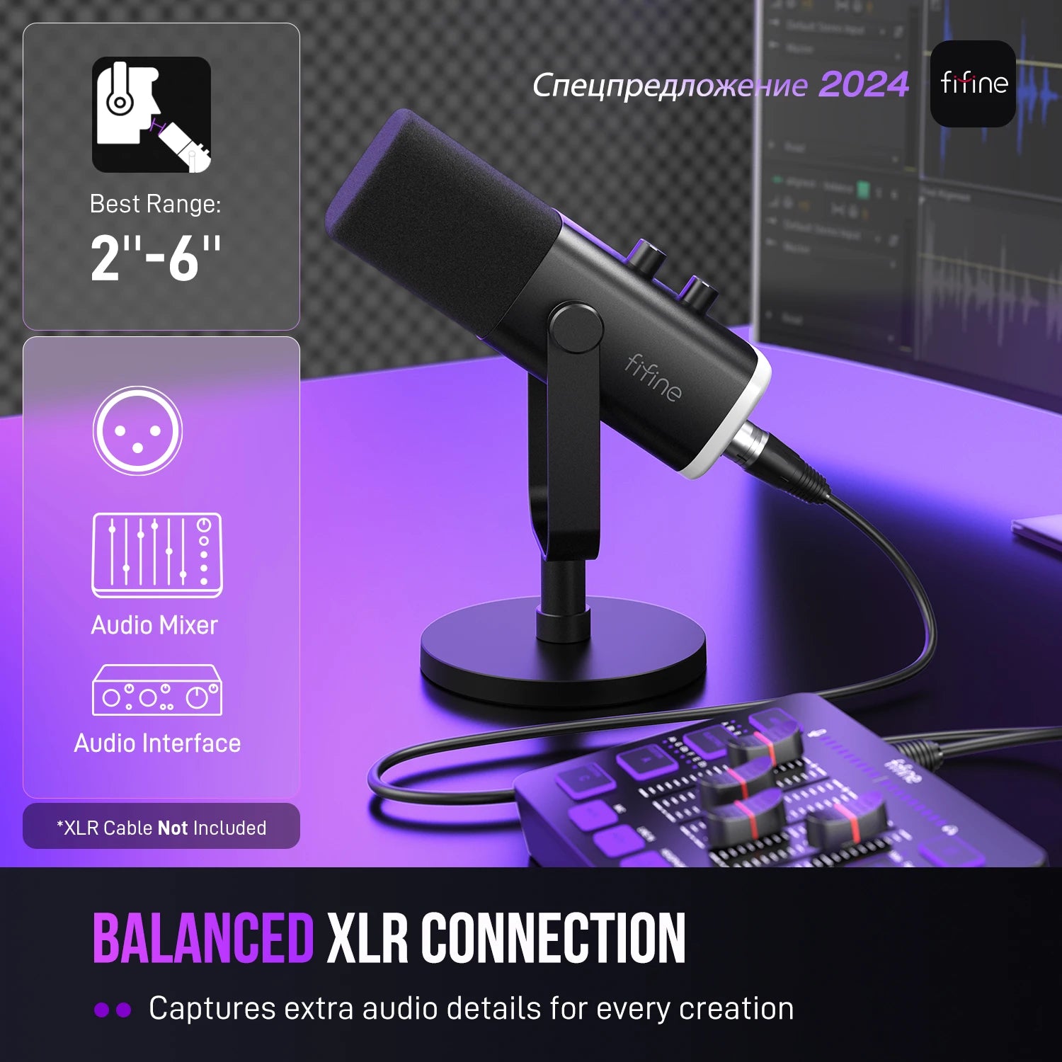 Microfone dinâmico FIFINE USB/XLR com controle RGB (AmpliGame-AM8).